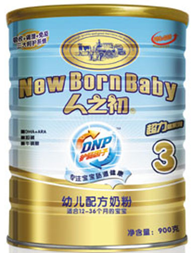人之初超力金幼兒奶粉3段聽(tīng)裝