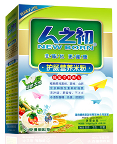 ��֮���냺�o�c�I�B(y��ng)�׷ۺ��b