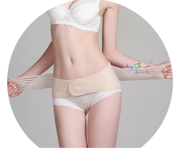 鑫貝源產后收腹帶束縛帶