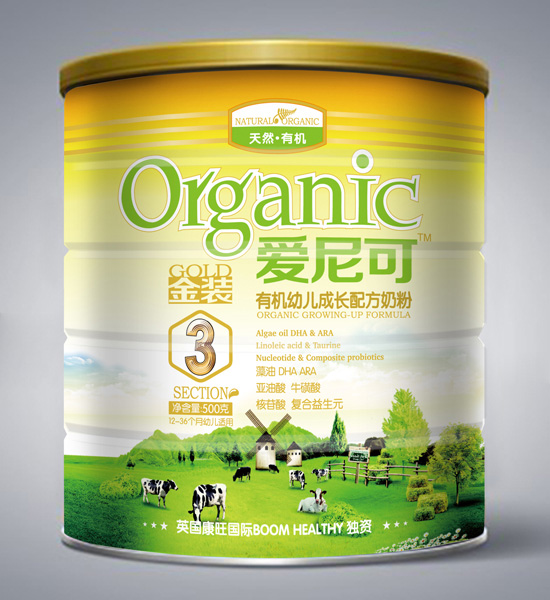 ����ɽ��b�ЙC�׃����L�䷽�̷�3��500g