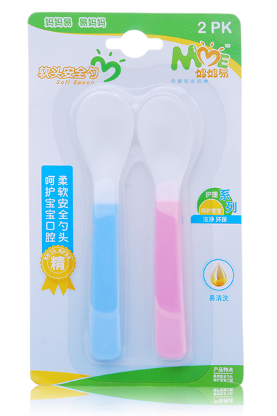 �����װ�ȫ��