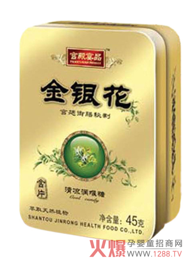 �m����Ʒ���y�������(r��n)���� ��Ȼֲ��غ�ȥ��