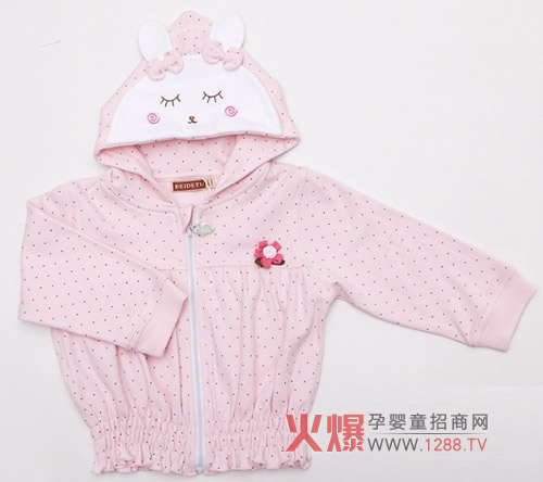 ؐ���Ë�ͯ��ɐەr�� ��������x��