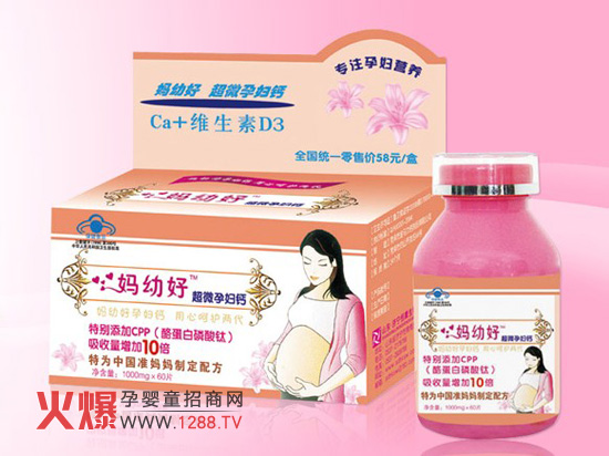 ���׺ó�΢�ЋD�}�w��ȫ��(gu��)�հׅ^(q��)����