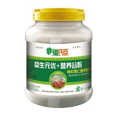 �S�ϳ�����Ԫ��(y��u)+�I(y��ng)�B(y��ng)�ȷ����޲�ʠI(y��ng)�B(y��ng)�䷽