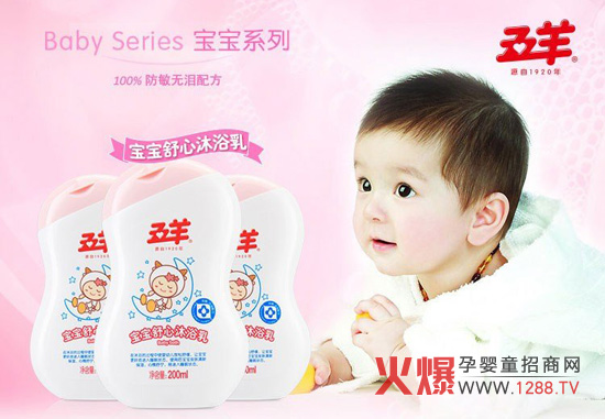 ����?q��)���������ԡ��غ��坍������?/></a></div>
                    <p class="news-title"><a href="/News/58138.html" target="_blank">����?q��)���������ԡ��غ��坍������?/a></p>
                    <p class="news-desc">����?q��)���������ԡ�����Ї?gu��)֪���o(h��)��Ʒ���������µĮa(ch��n)Ʒ�����錚���O(sh��)Ӌ(j��)������Ԝغ��坍���׃�Ƥ�w�����̼��۾�������ԡ���^(gu��)����ʹ���׃������澏��׌�������õ��M(j��n)��˯�ߠ�B(t��i)����Ʒʹ�ú��ʹ����������Ƥ�w��������ֹ������</p>
                    <p class="news-bottom clearfix">
                    	<span id="7dnbrhxt3"    class="pull-left">�a(ch��n)Ʒ�YӍ</span><span id="7dnbrhxt3"    class="pull-right">03-02</span>
                    </p>
                </li>
            
            	<li id="7dnbrhxt3"    class="clearfix">
					<div   id="7dnbrhxt3"   class=