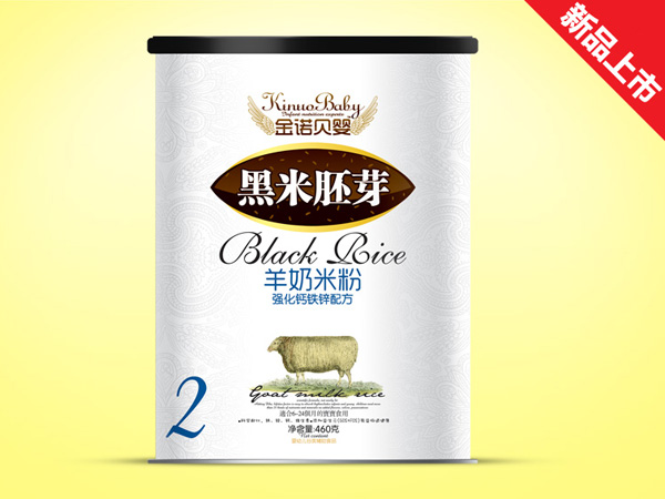 金諾貝嬰強(qiáng)化鈣鐵鋅黑米羊奶米粉紙聽2段