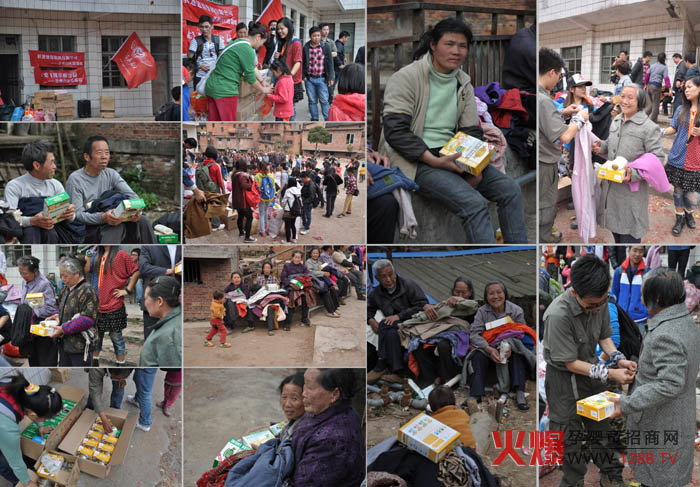 ؐ��ʳƷ�c(li��n)�����O(sh��)���F(tu��n)�y�ֽo�B��ɽ�^(q��)�͜�ů