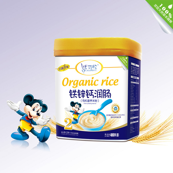 ��(y��u)�������׃��oʳ�\(ch��ng)������