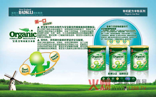 �������ЙC�䷽�׷� �����ĠI�B(y��ng)����