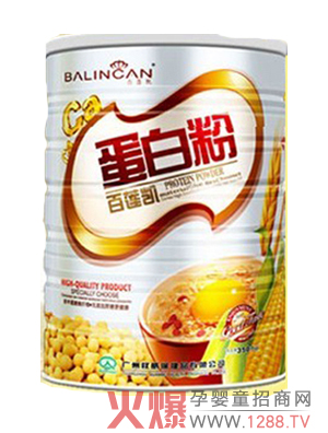 ��ɏ�P���׷� �o���������ӷ�