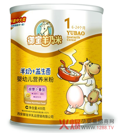 �����������������׷���ζ�����㴼