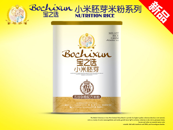 ��֮�xС����ѿ �b����s�Z�׷�