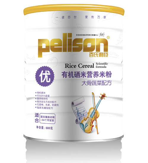 ������������߲��䷽�ЙC(j��)���נI�B(y��ng)�׷�