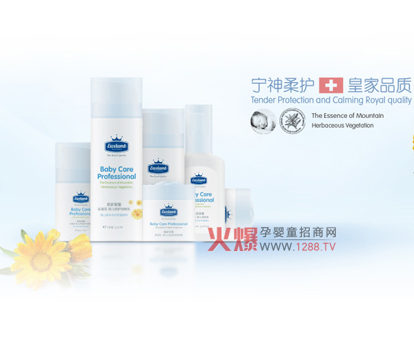 �ʼҋ�ͯϴ��ϵ�� �����o(h��)����@���_ʼ