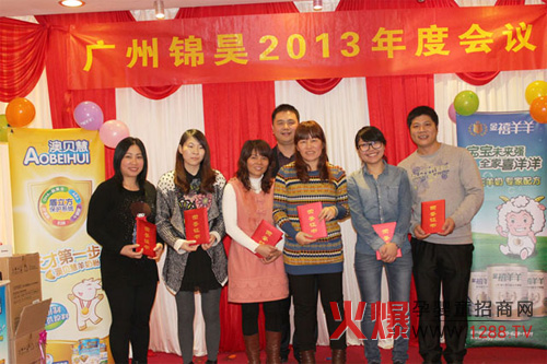 �̿��鹫˾��(y��u)��T���C�l(f��)�l(f��)�s�u(y��)�C��