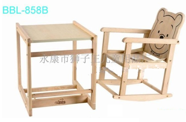 ������858B��ľ��ͯ����