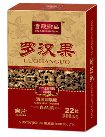 宮殿宴品羅漢果清涼潤喉糖38g