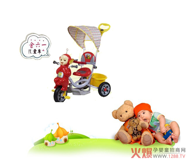 ����һ��ͯ�냺��ô�ӣ�