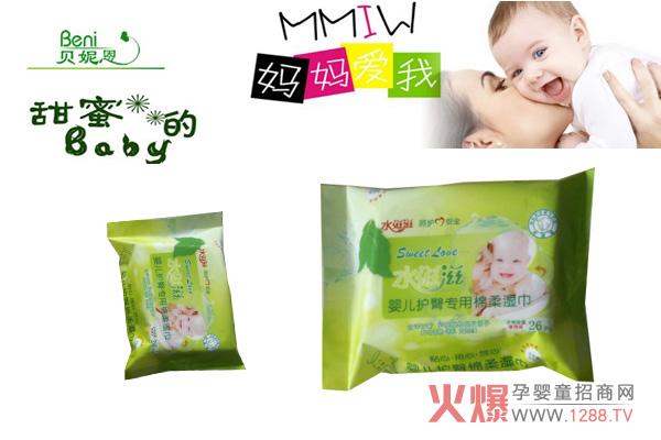 ؐ�ݶ����V�㶬��ʹ�Ë냺�����Ҫע��ʲô��