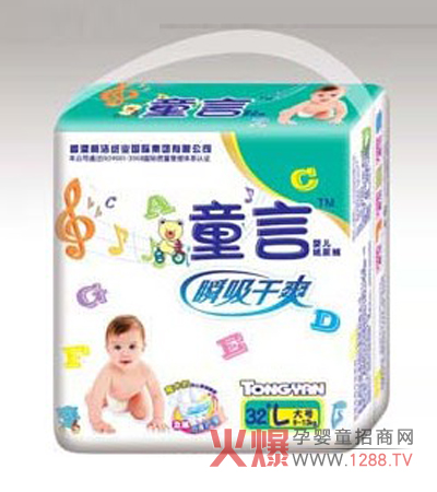 ͯ�ԋ냺����ѝ �o�������I(y��)�ĺ��o(h��)