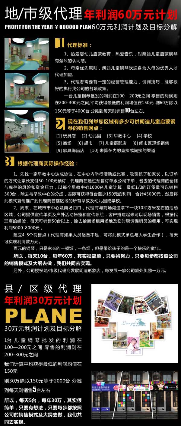 �I�N����