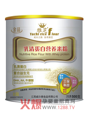 ��֥���嵰�נI�B(y��ng)�׷� ��ȫ�I�B(y��ng)������