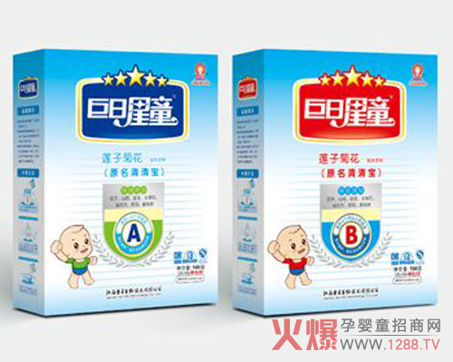 ���ս������Ӱ����M(f��i)�ߵĝ����R��