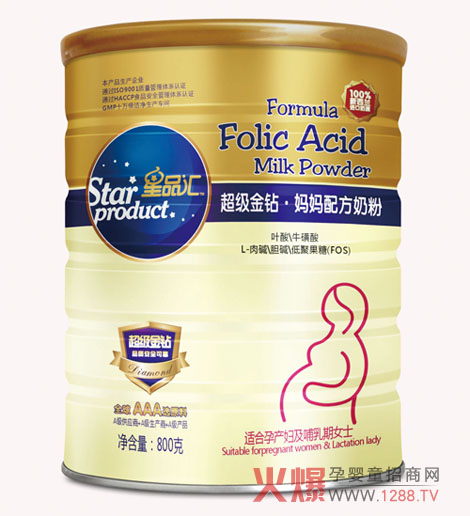 ��Ʒ�R�ЋD�̷������m�M����Դ Ʒ�|(zh��)��ȫ�ɿ�