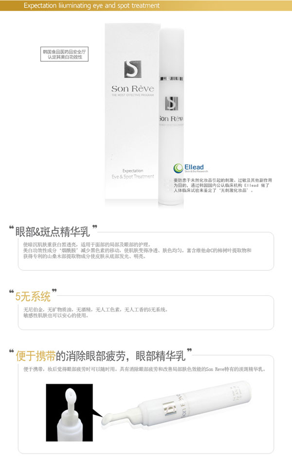 ���Rܽ�۲����߾��A��