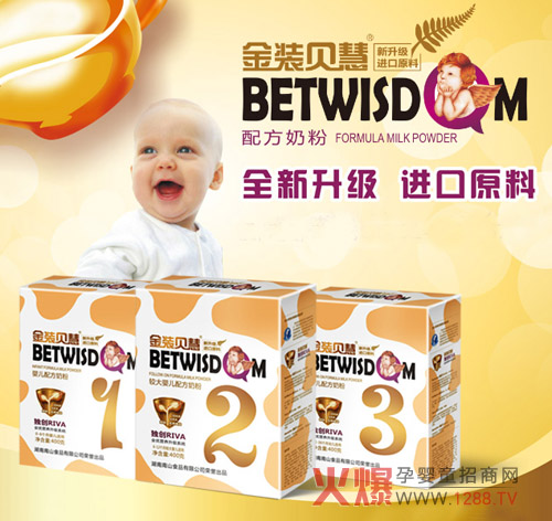 ���bؐ�ۋ��׃��̷۠I�B(y��ng)�S�� ���M(j��n)��������