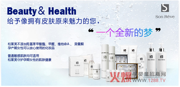 ���Rܽ���w�o��˪ �p���|(zh��)�м�(x��)�ĺ��o