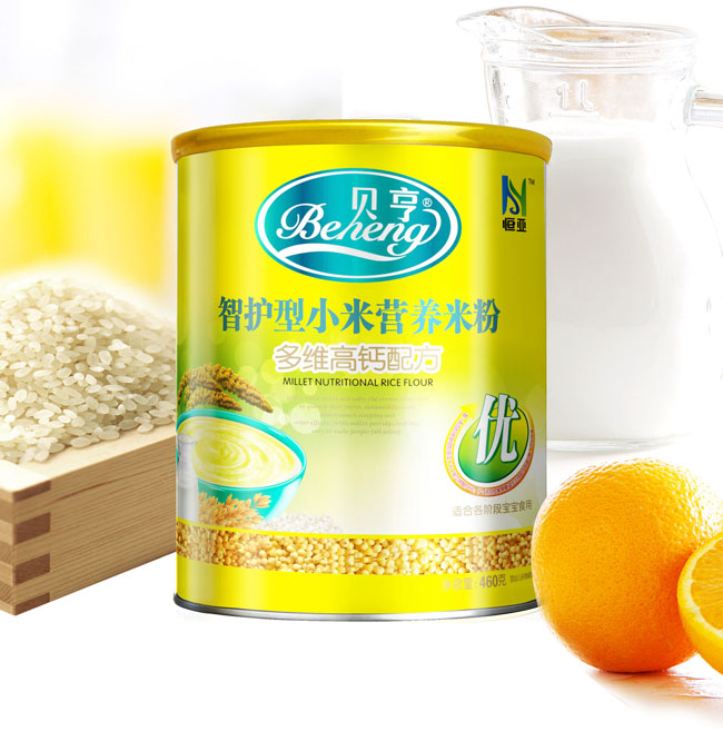 ؐ��0�ζ�S���}�䷽С���׷�