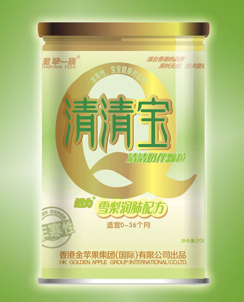 ���Oһ��ѩ�杙���䷽���匚