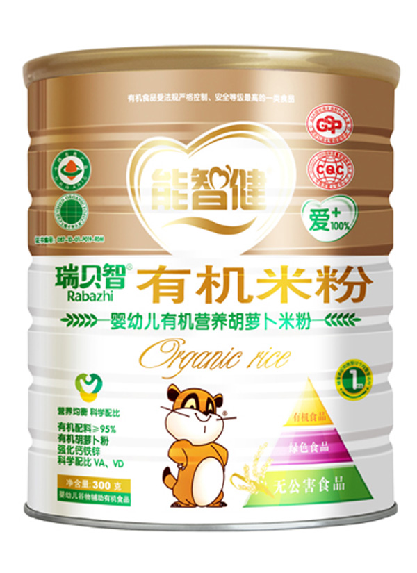 ���ǽ�300��yingye�ЙC(j��)�I(y��ng)�B(y��ng)���}���׷�(1��)