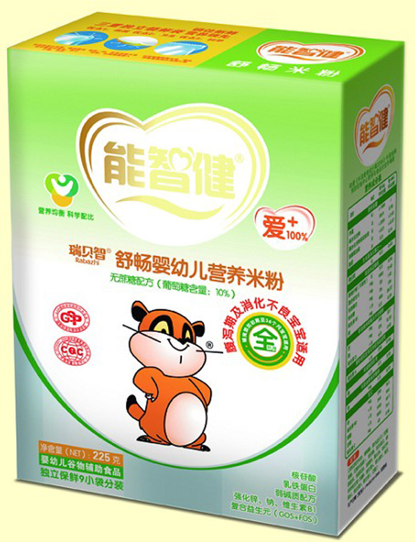 能智健225g舒暢嬰幼兒營養(yǎng)米粉(防腹瀉)(全階段)
