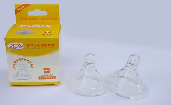 嬰健盒裝寬口徑母乳實(shí)感奶嘴