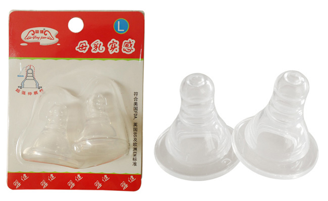 �뽡Һ�w��������LMSY