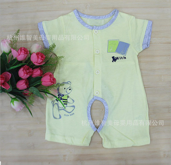 �됂���ļ��Ќ����B�w��