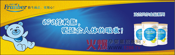 ���mؐ�����׃��䷽�̷� �o����һ��(g��)�I(y��ng)�B(y��ng)���_(k��i)ʼ