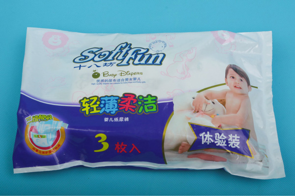 ʮ�˷�һ����yinge����ѝ