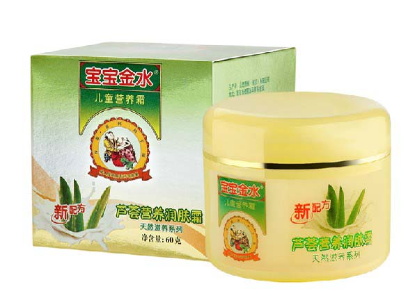 寶寶金水蘆薈營(yíng)養(yǎng)嫩膚霜精裝