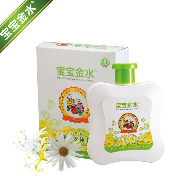 ������ˮ�в�ˎ����ϴ�l(f��)��ԡ¶