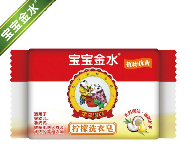 ������ˮ����ϴ����