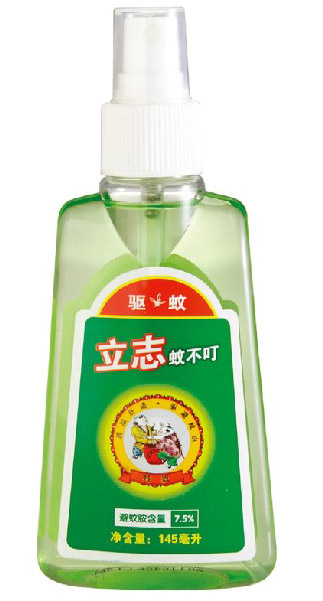 ������ˮ��־�ò���145ml