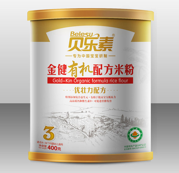 貝樂素金健有機米粉3段