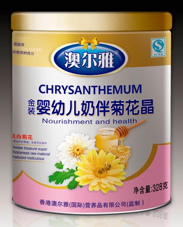 �Ġ��Ž��b���׃��̰�ջ���