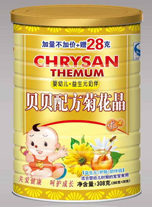 �Ġ��ų����b���׃�����Ԫ�̰�ջ���