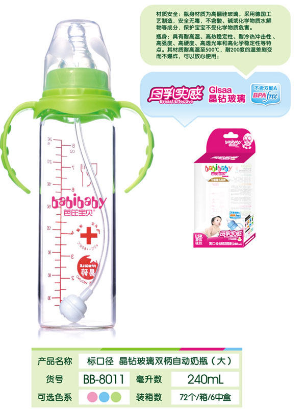 ���Ō�ؐ���׃���ƿ����