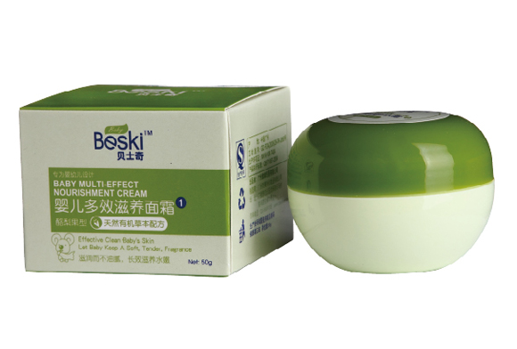 貝士奇嬰兒多效滋養(yǎng)面霜(酪梨果型)